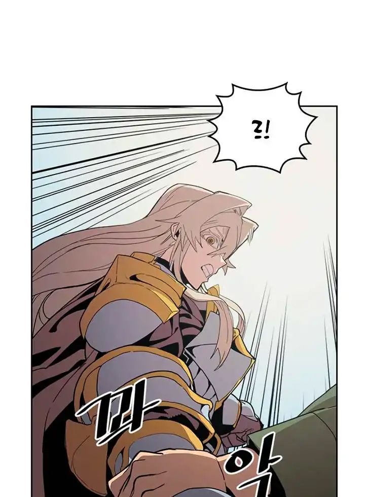 Phép Thuật Của Người Trở Về Phải Đặc Biệt Chap 67 - Next Chap 68