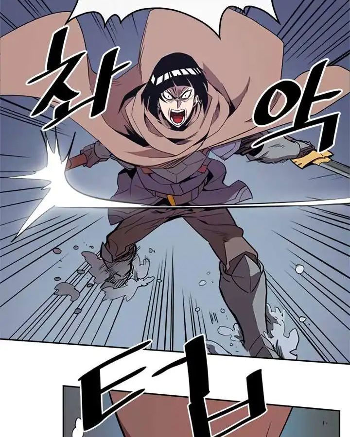 Phép Thuật Của Người Trở Về Phải Đặc Biệt Chap 68 - Next Chap 69