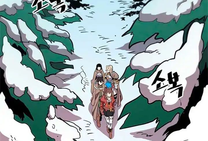 Phép Thuật Của Người Trở Về Phải Đặc Biệt Chap 68 - Next Chap 69