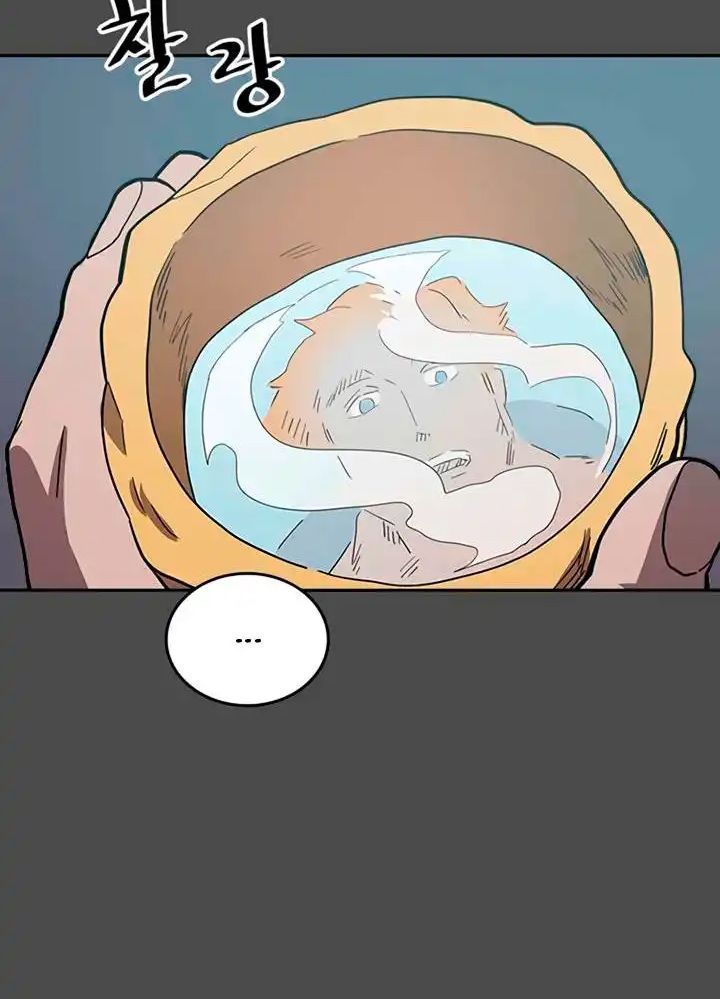 Phép Thuật Của Người Trở Về Phải Đặc Biệt Chap 69 - Next Chap 70