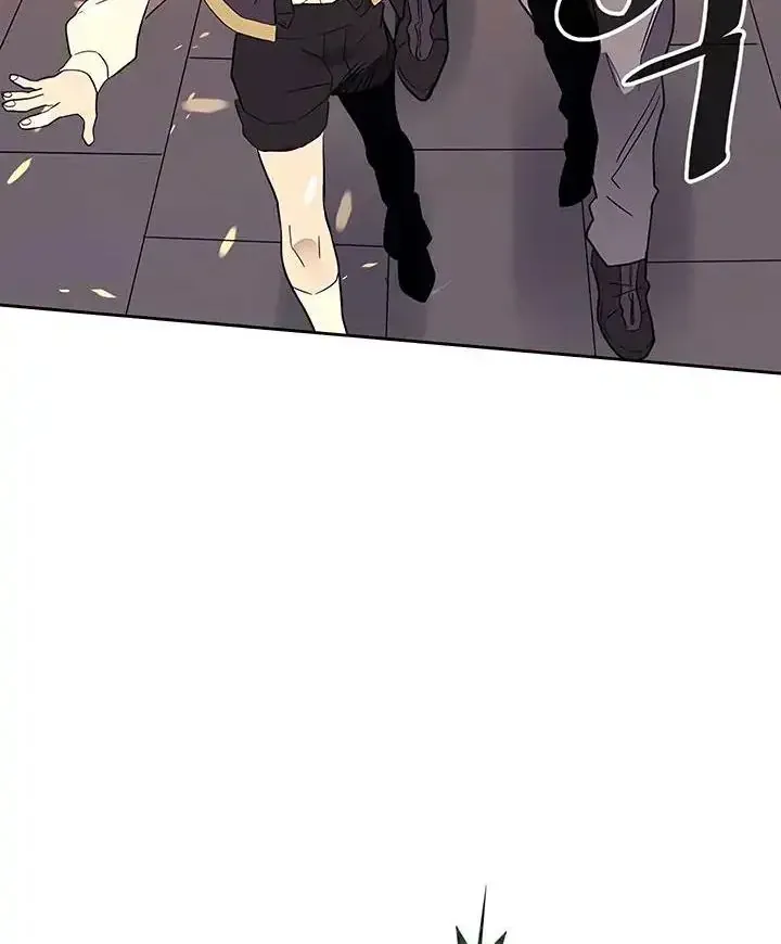 Phép Thuật Của Người Trở Về Phải Đặc Biệt Chap 73 - Next Chap 74
