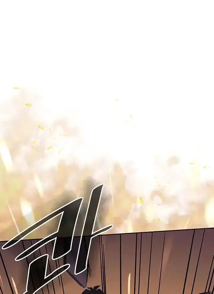 Phép Thuật Của Người Trở Về Phải Đặc Biệt Chap 73 - Next Chap 74