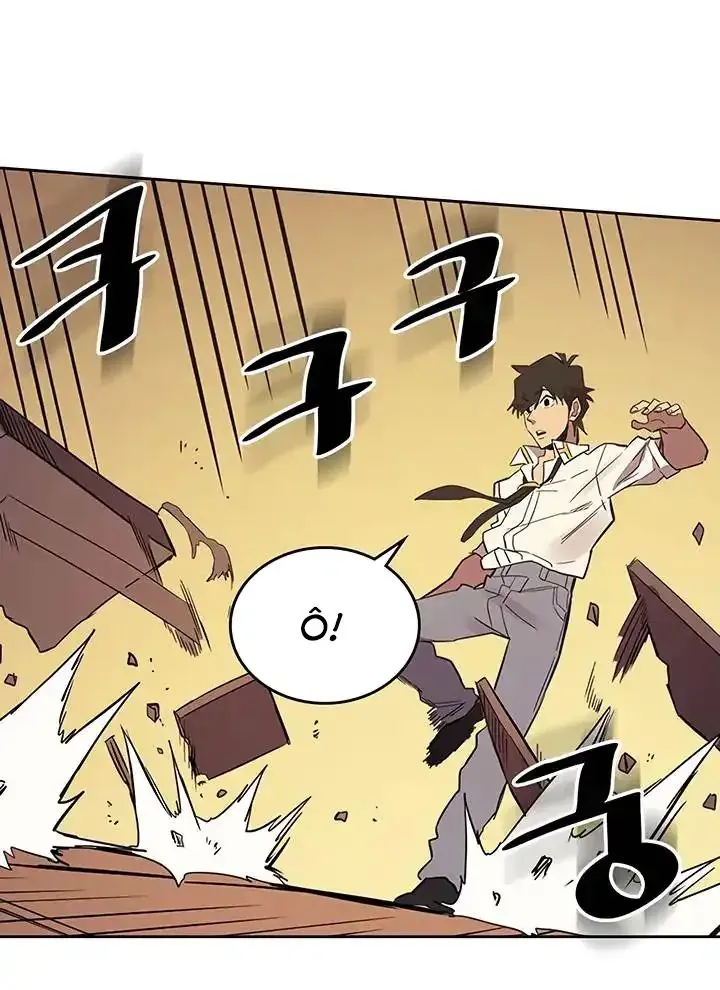Phép Thuật Của Người Trở Về Phải Đặc Biệt Chap 73 - Next Chap 74