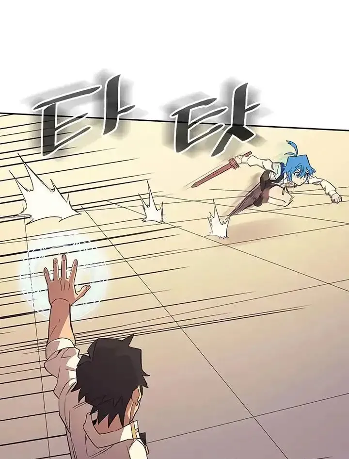 Phép Thuật Của Người Trở Về Phải Đặc Biệt Chap 73 - Next Chap 74