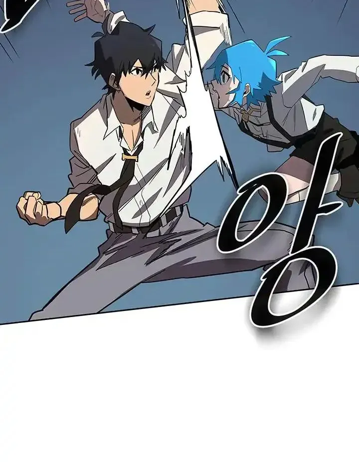 Phép Thuật Của Người Trở Về Phải Đặc Biệt Chap 73 - Next Chap 74