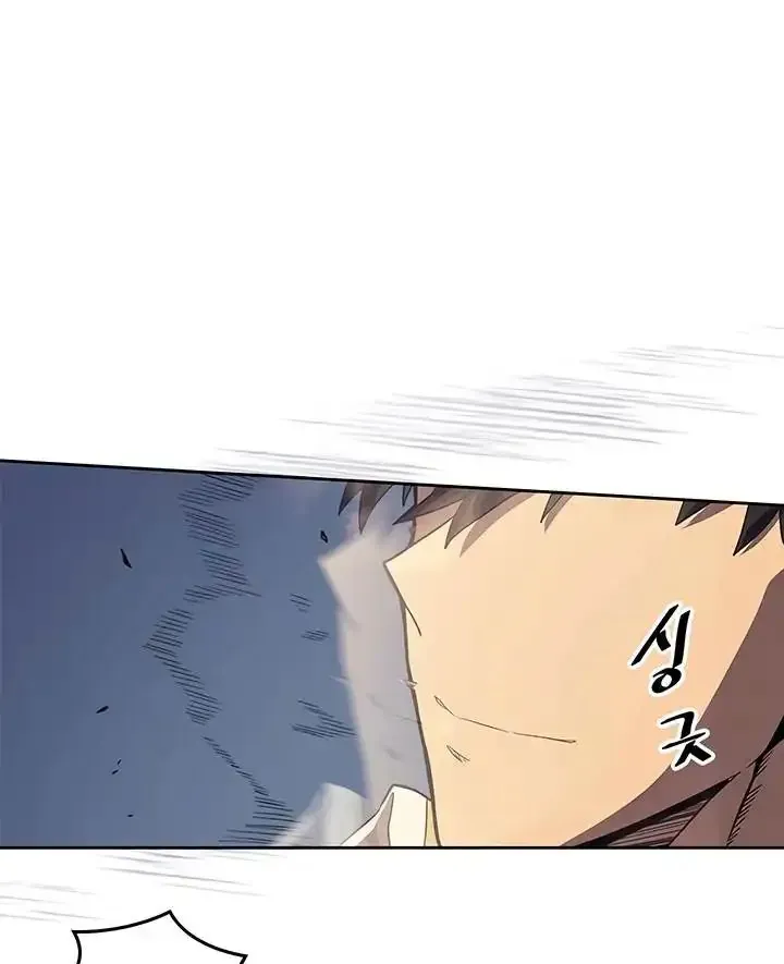 Phép Thuật Của Người Trở Về Phải Đặc Biệt Chap 73 - Next Chap 74