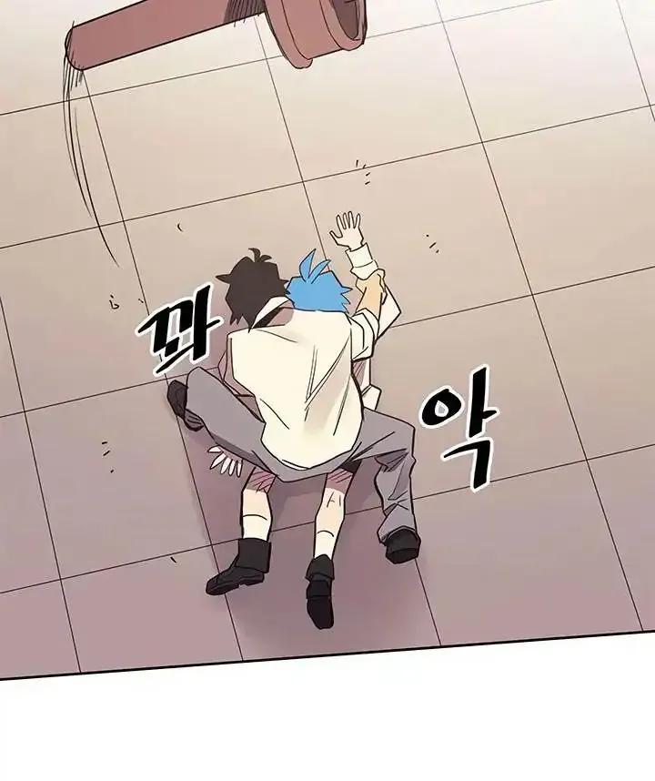 Phép Thuật Của Người Trở Về Phải Đặc Biệt Chap 73 - Next Chap 74