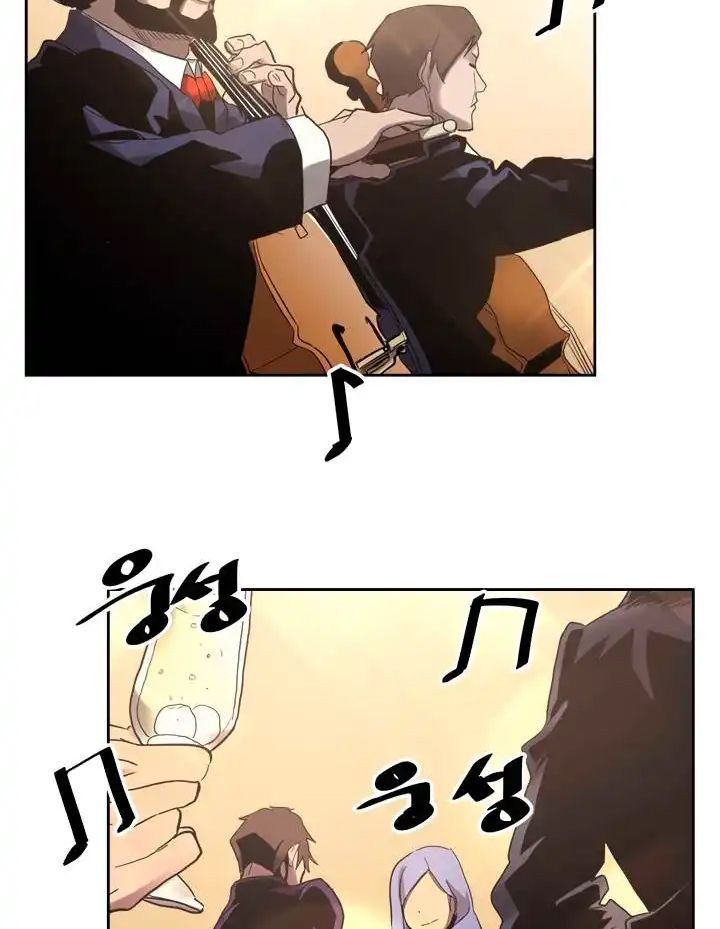 Phép Thuật Của Người Trở Về Phải Đặc Biệt Chap 70 - Next Chap 71