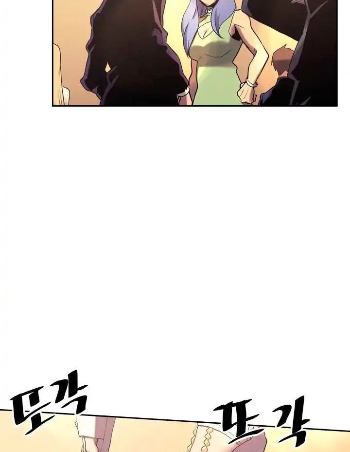 Phép Thuật Của Người Trở Về Phải Đặc Biệt Chap 70 - Next Chap 71