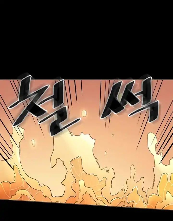Phép Thuật Của Người Trở Về Phải Đặc Biệt Chap 71 - Next Chap 72