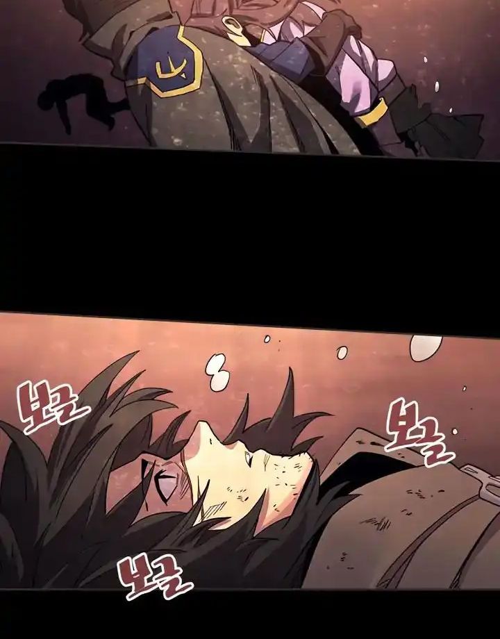 Phép Thuật Của Người Trở Về Phải Đặc Biệt Chap 71 - Next Chap 72