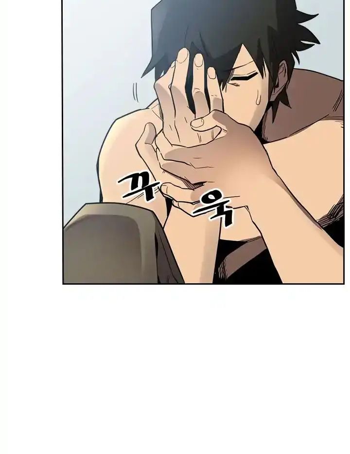 Phép Thuật Của Người Trở Về Phải Đặc Biệt Chap 71 - Next Chap 72