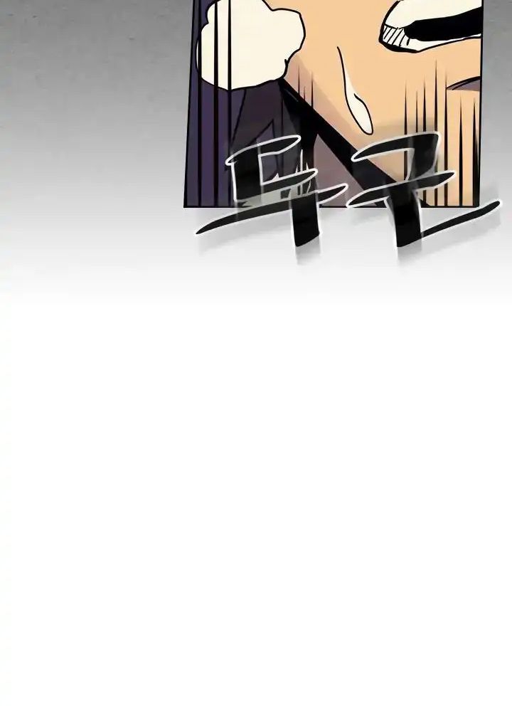 Phép Thuật Của Người Trở Về Phải Đặc Biệt Chap 71 - Next Chap 72