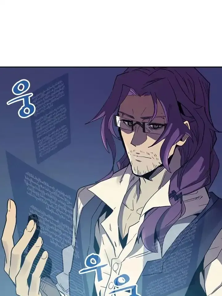 Phép Thuật Của Người Trở Về Phải Đặc Biệt Chap 72 - Next Chap 73