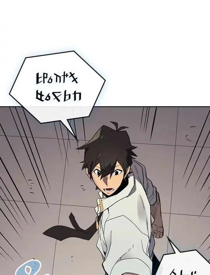 Phép Thuật Của Người Trở Về Phải Đặc Biệt Chap 72 - Next Chap 73