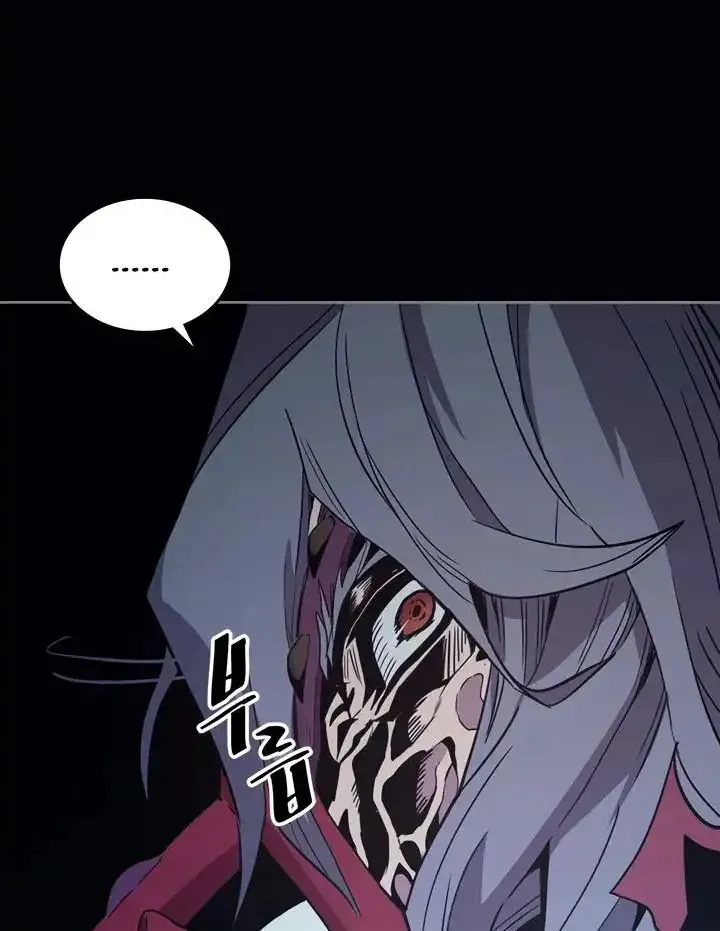 Phép Thuật Của Người Trở Về Phải Đặc Biệt Chap 74 - Next Chap 75