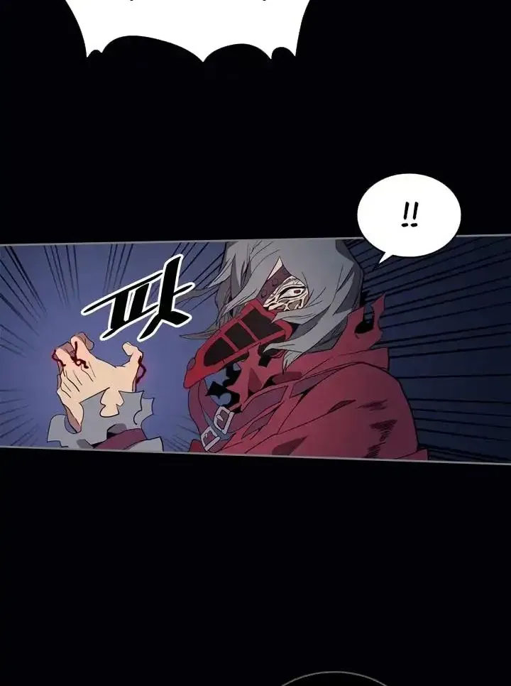 Phép Thuật Của Người Trở Về Phải Đặc Biệt Chap 74 - Next Chap 75