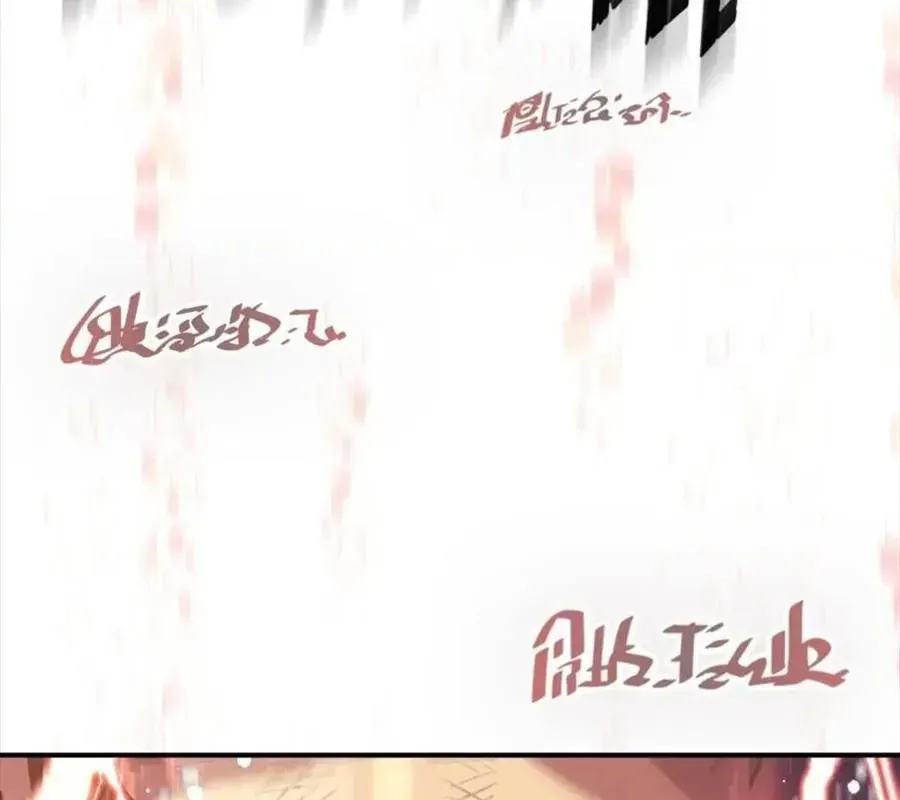 Phép Thuật Của Người Trở Về Phải Đặc Biệt Chap 98 - Next Chap 99