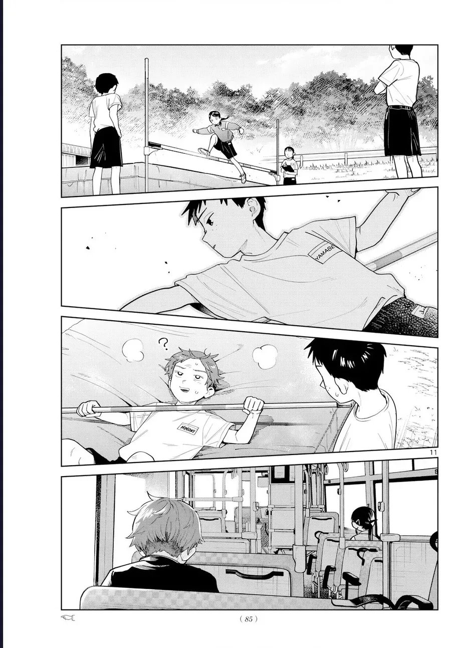 Futari Bus Chap 14 - Next Chap 15