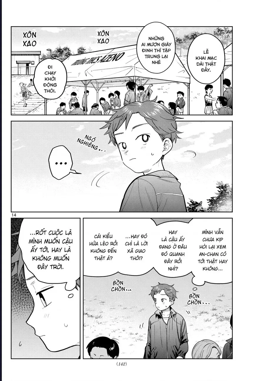 Futari Bus Chap 15 - Next Chap 16