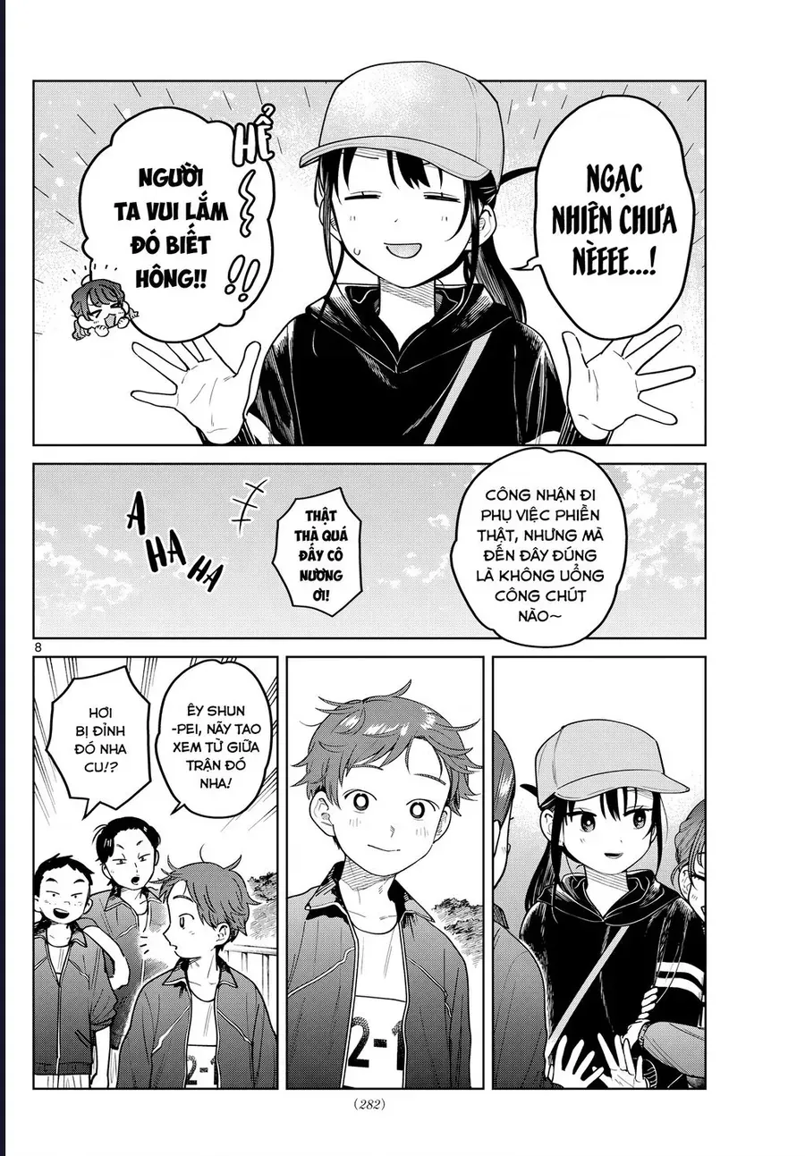 Futari Bus Chap 17 - Next Chap 18