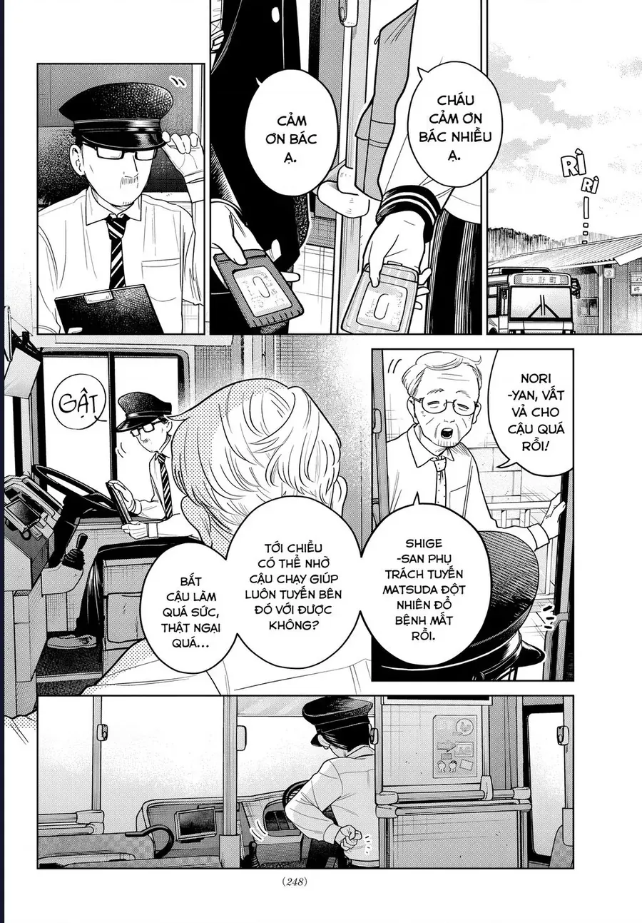 Futari Bus Chap 18 - Next Chap 19