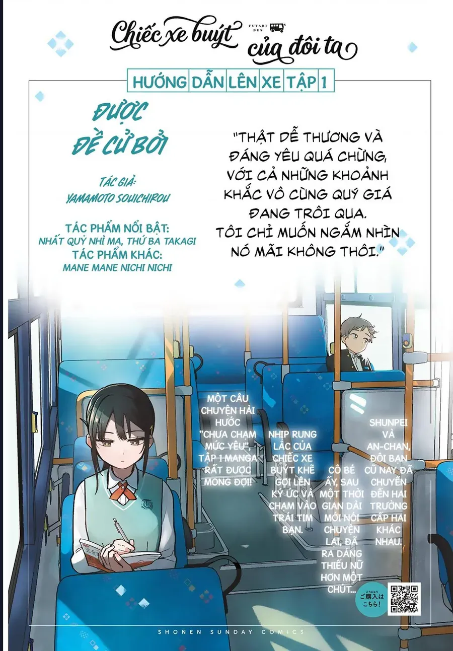 Futari Bus Chap 19 - Next Chap 20
