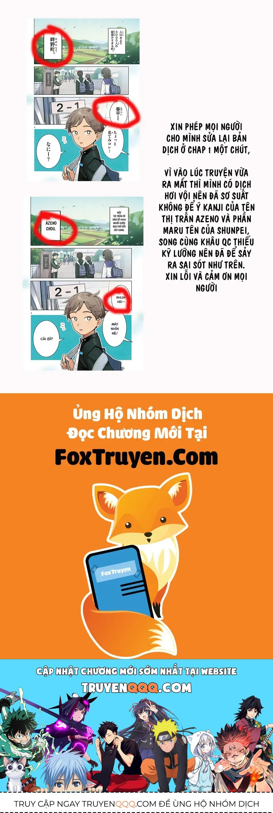 Futari Bus Chap 2 - Next Chap 3