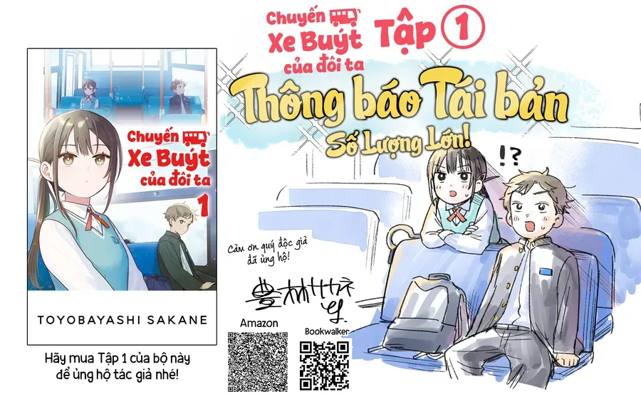 Futari Bus Chap 20 - Next Chap 21