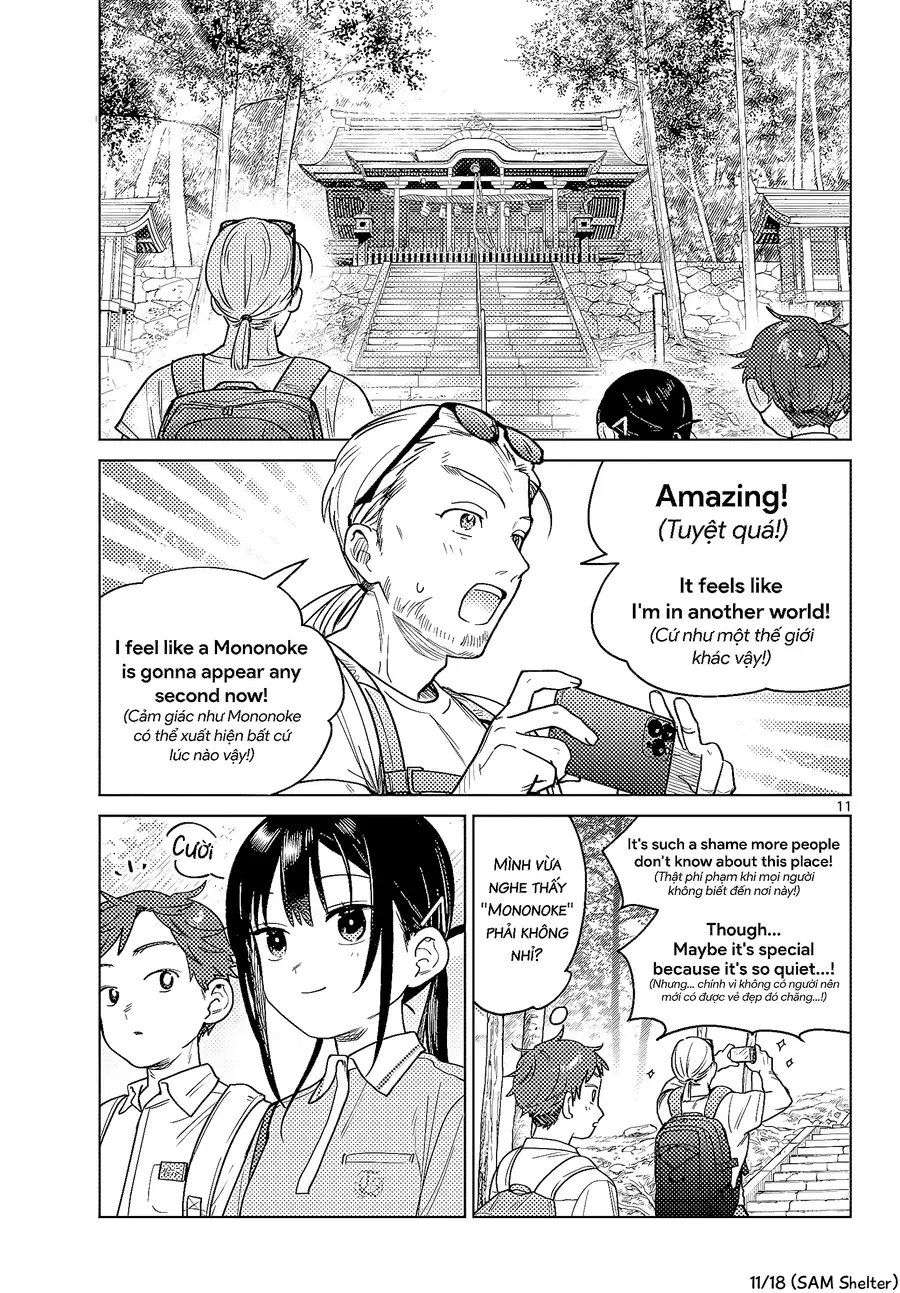 Futari Bus Chap 24 - Next Chap 25