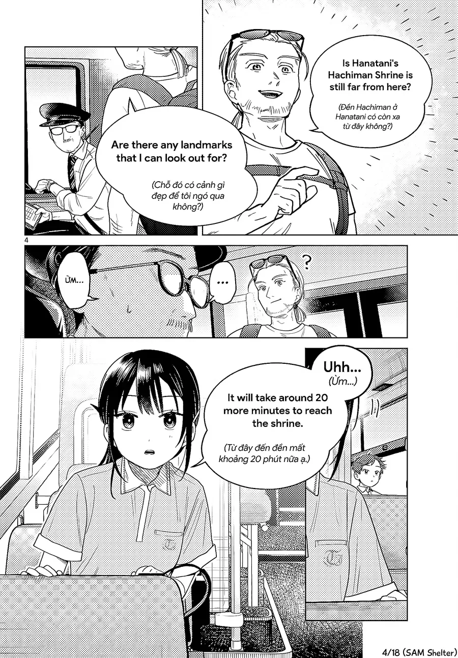 Futari Bus Chap 24 - Next Chap 25