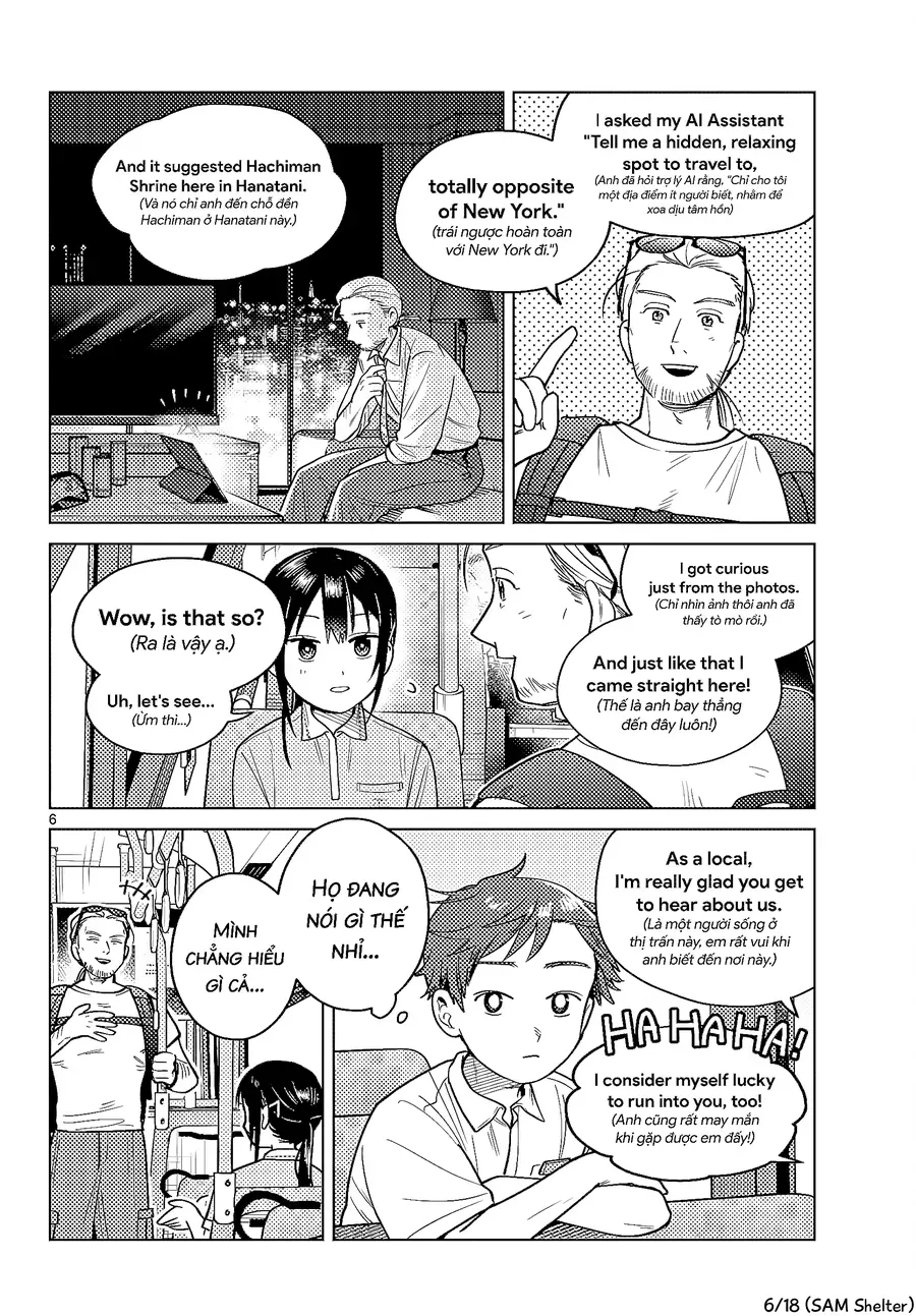 Futari Bus Chap 24 - Next Chap 25