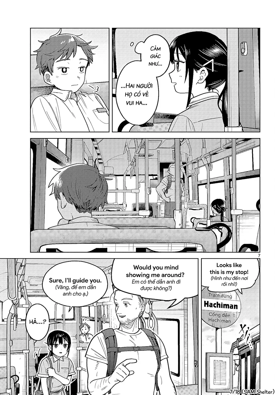 Futari Bus Chap 24 - Next Chap 25