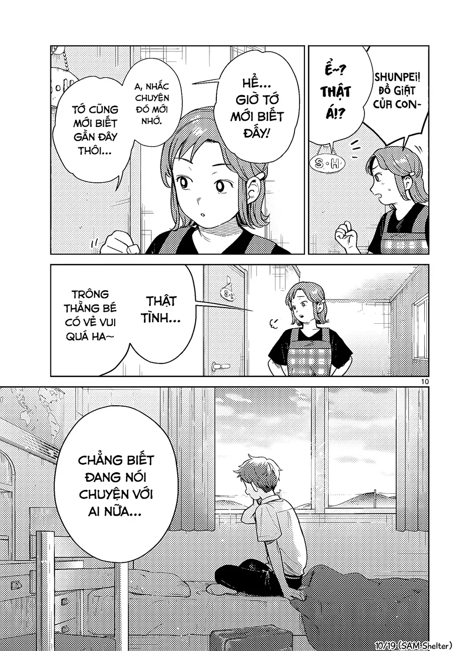 Futari Bus Chap 29 - Next Chap 30