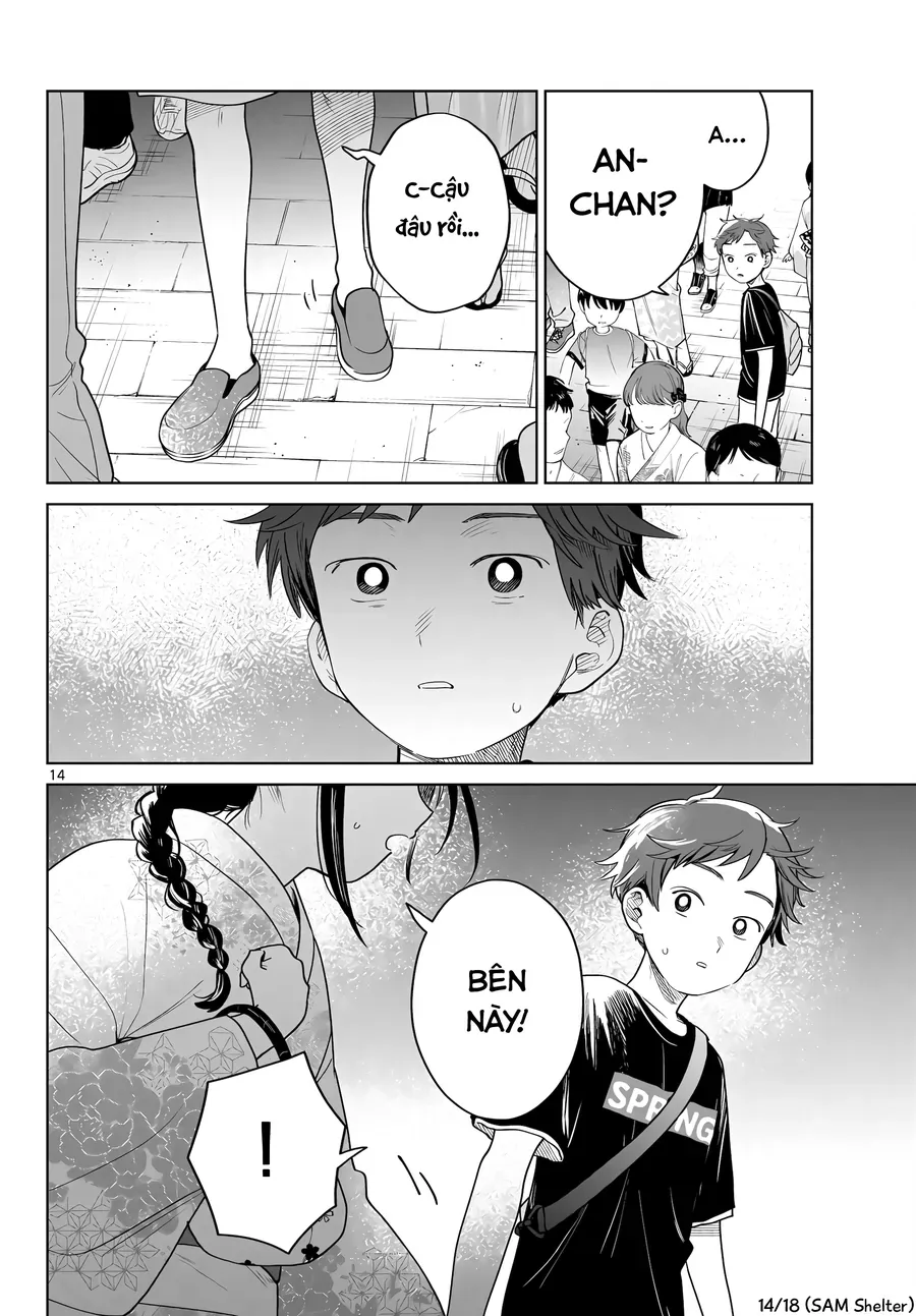 Futari Bus Chap 33 - Next Chap 34