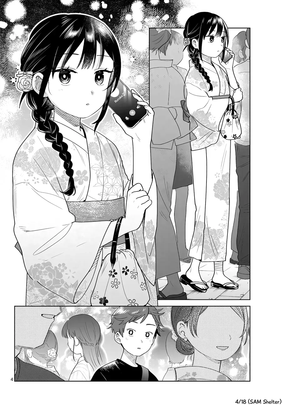 Futari Bus Chap 33 - Next Chap 34