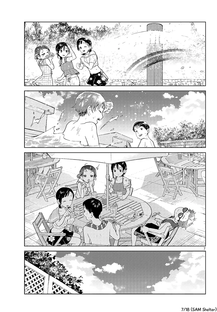 Futari Bus Chap 30 - Next Chap 31
