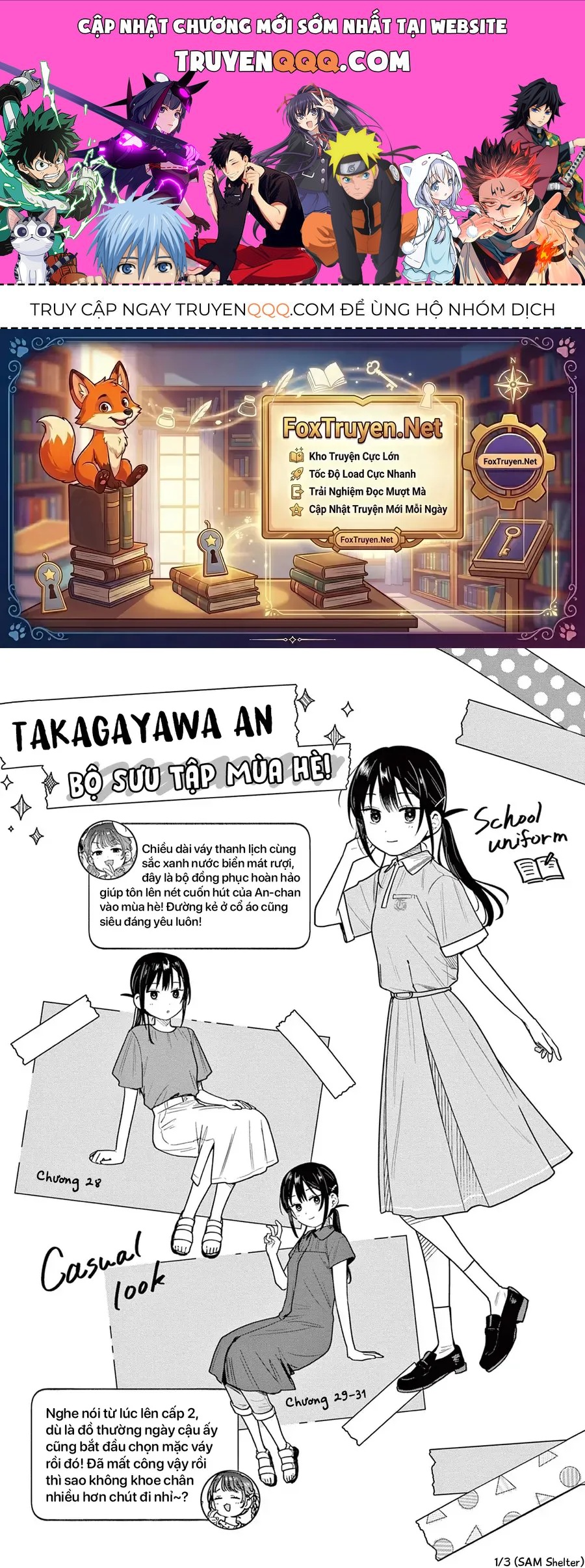 Futari Bus Chap 32.5 - Next Chap 33.5