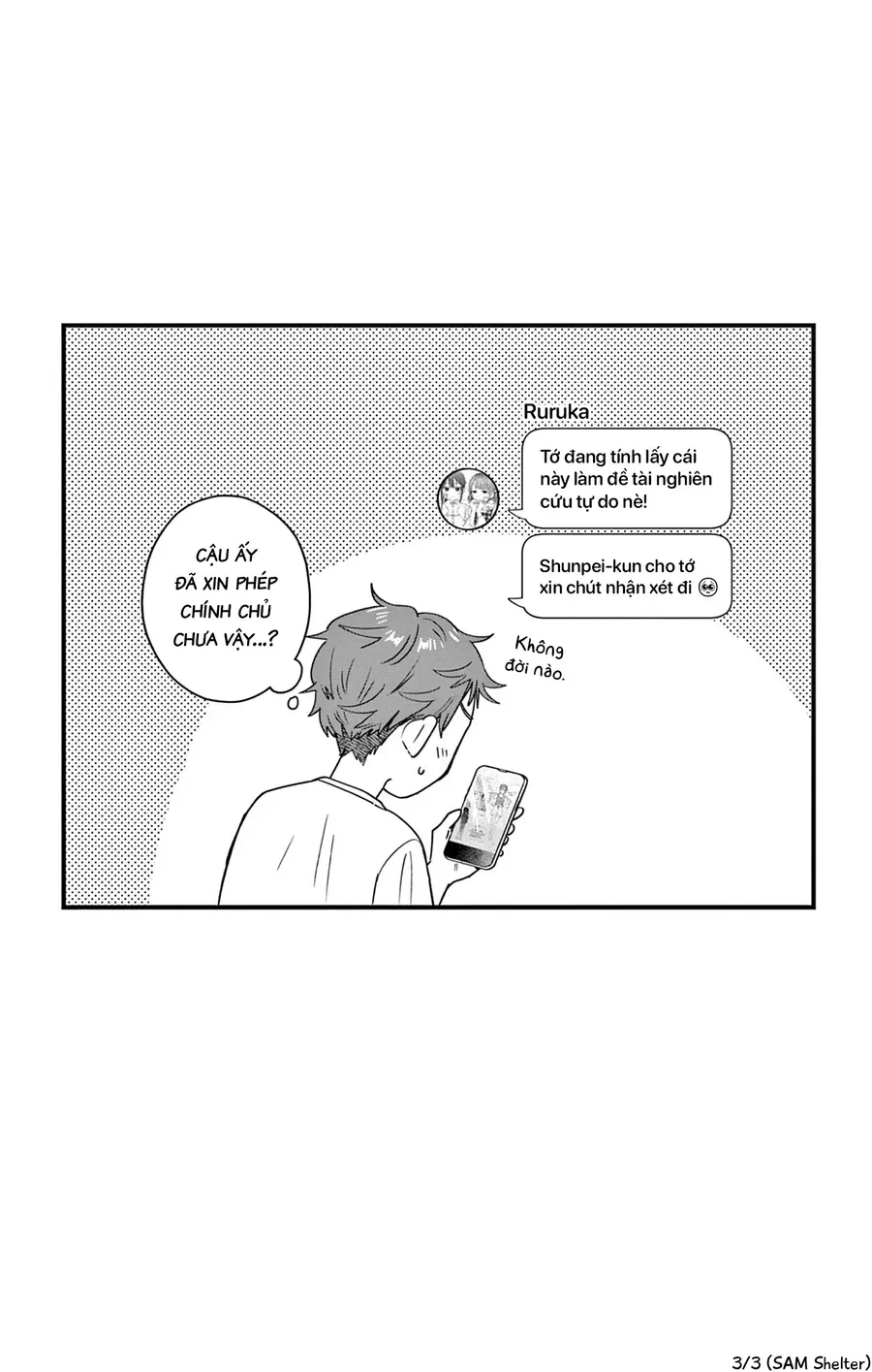 Futari Bus Chap 32.5 - Next Chap 33.5