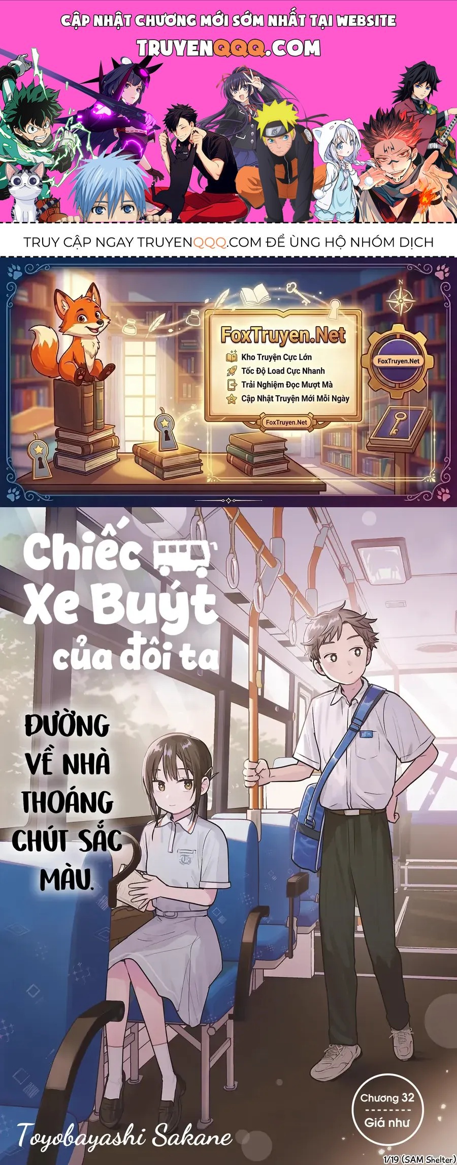 Futari Bus Chap 32 - Next Chap 33