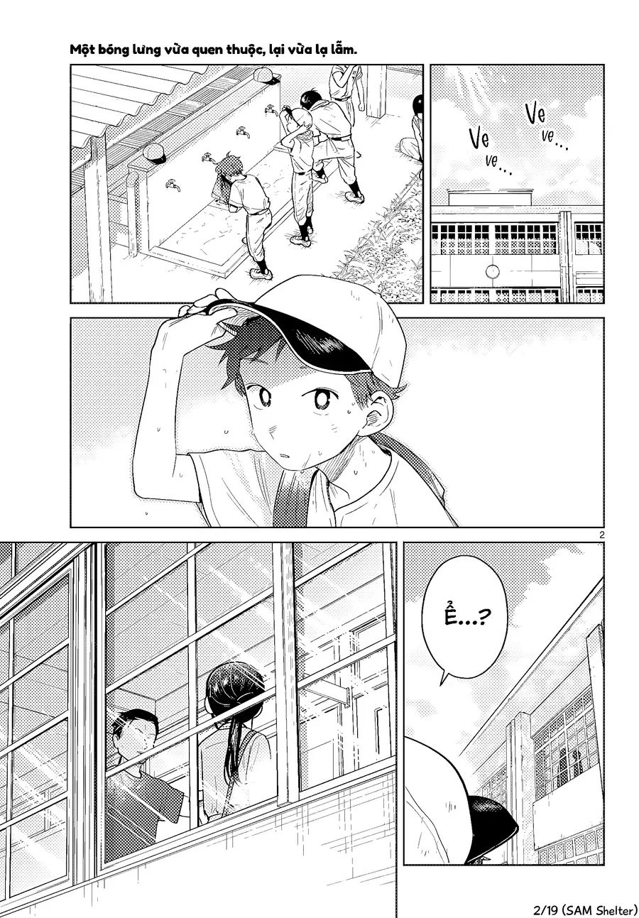 Futari Bus Chap 32 - Next Chap 33