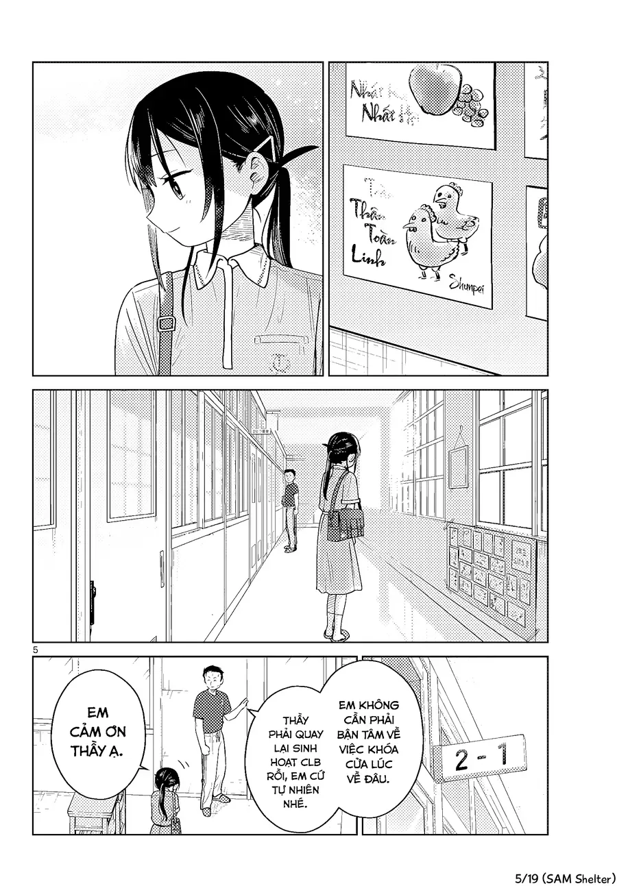 Futari Bus Chap 32 - Next Chap 33