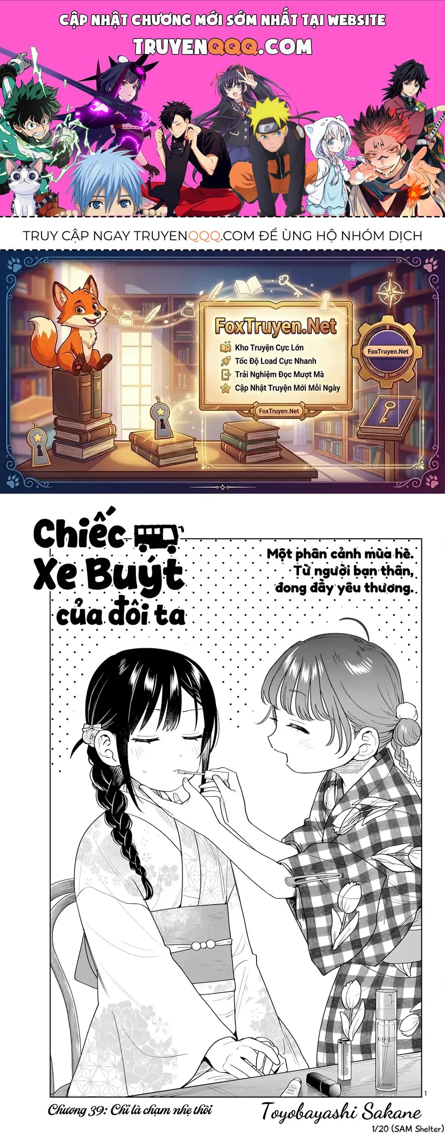 Futari Bus Chap 39 - Next Chap 40