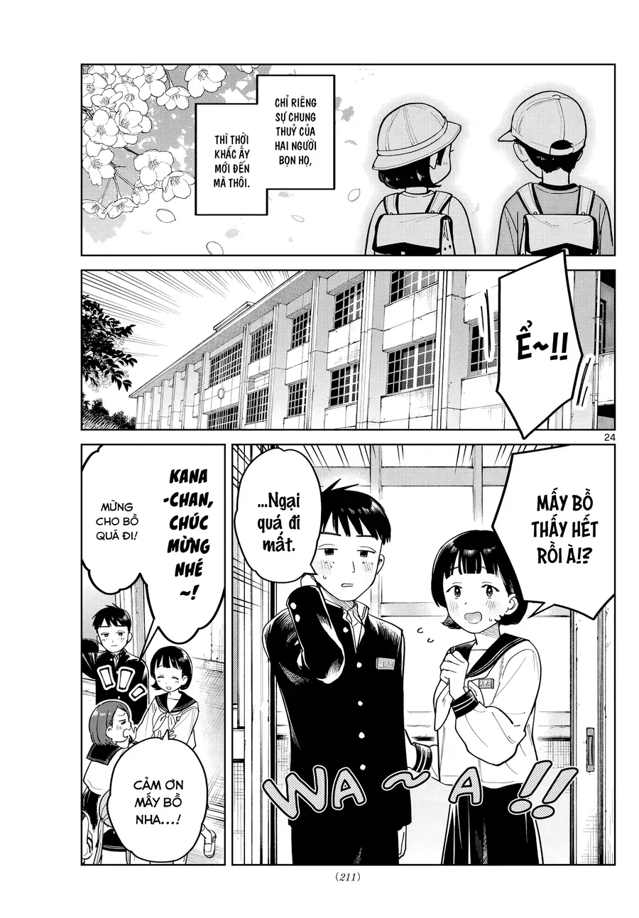 Futari Bus Chap 5 - Next Chap 6