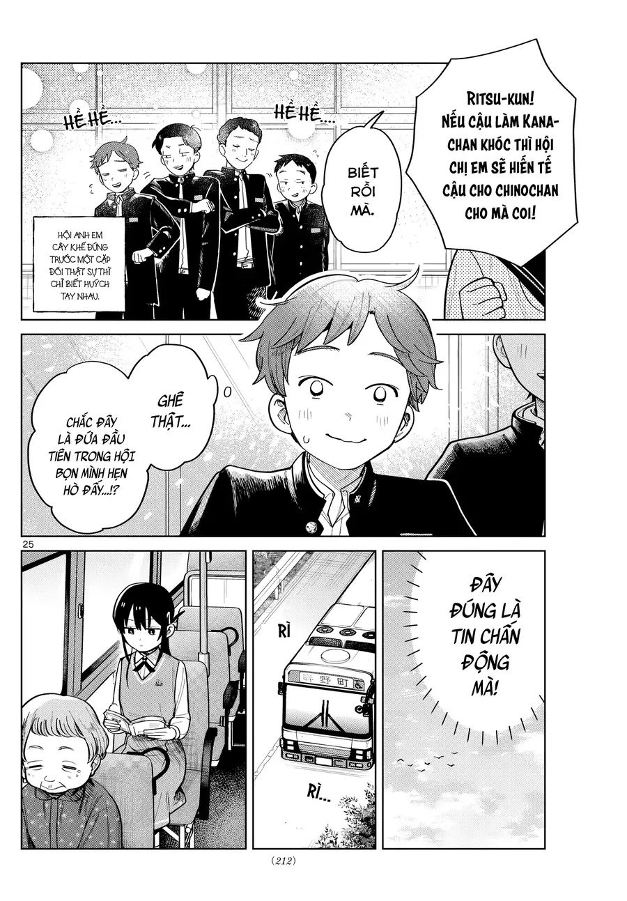 Futari Bus Chap 5 - Next Chap 6