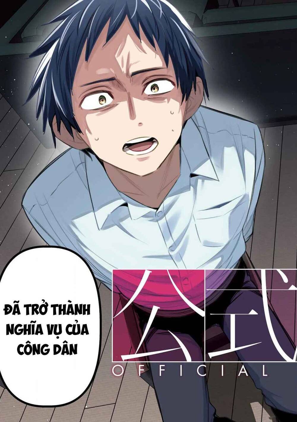 Ngoại Tình Hợp Pháp Chap 1 - Next Chap 2
