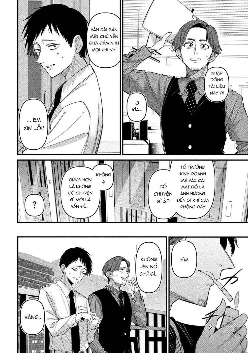 Ngoại Tình Hợp Pháp Chap 1 - Next Chap 2