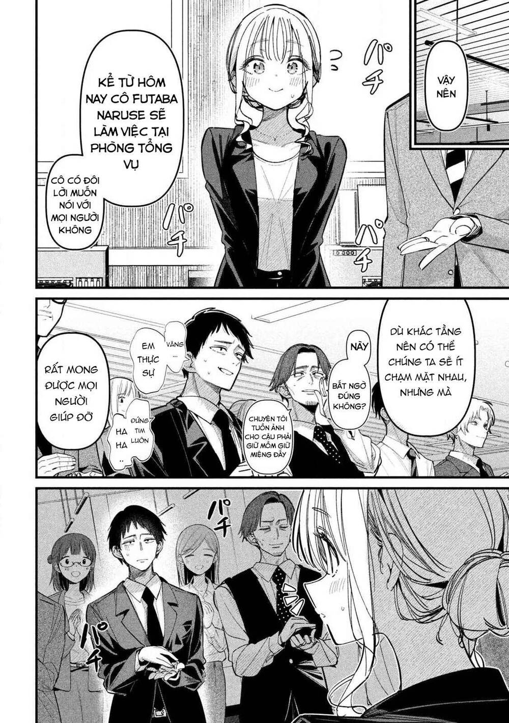 Ngoại Tình Hợp Pháp Chap 1 - Next Chap 2