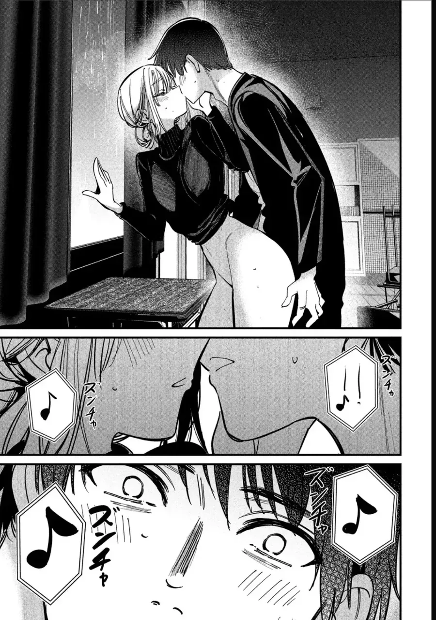 Ngoại Tình Hợp Pháp Chap 11 - Next Chap 12