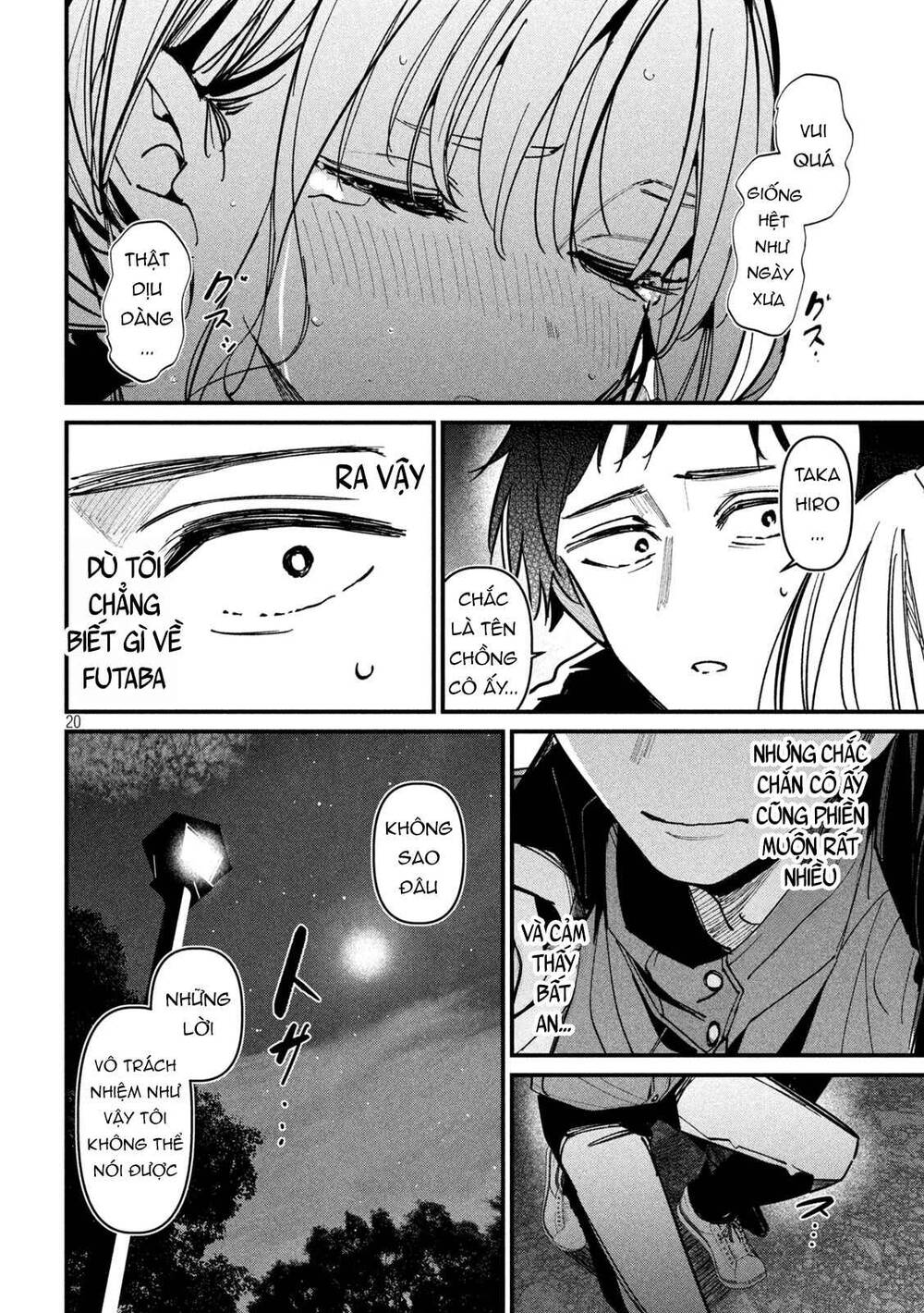 Ngoại Tình Hợp Pháp Chap 2 - Next Chap 3